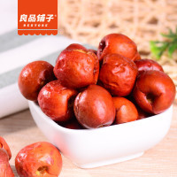 【良品鋪子】黃驊脆冬棗210g/盒 紅棗零食果干特產脆棗無核【報價大全、價格、商鋪】-蘇寧易購開放平臺